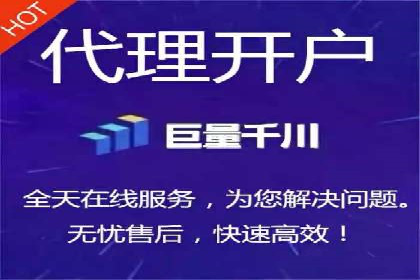 成功案例分享：Sem优化公司助力品牌增长
